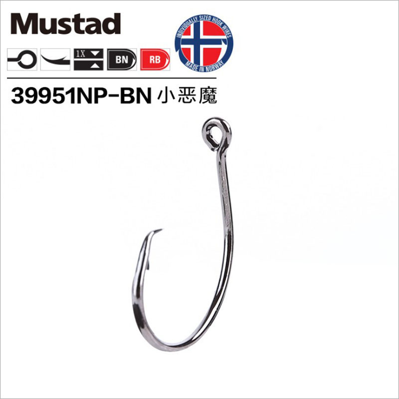 원래 머스타드 39951 낚시 후크 악마 원 고 탄소강 - Fishing Hook Barbless 리뷰 및 가격